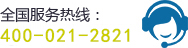 圖片形式的聯(lián)系方式 圖片形式的聯(lián)系方式